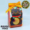 Maneki Neko kula kąpielowa czarny kotek